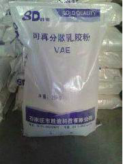 （VAE）可再分散乳胶粉    