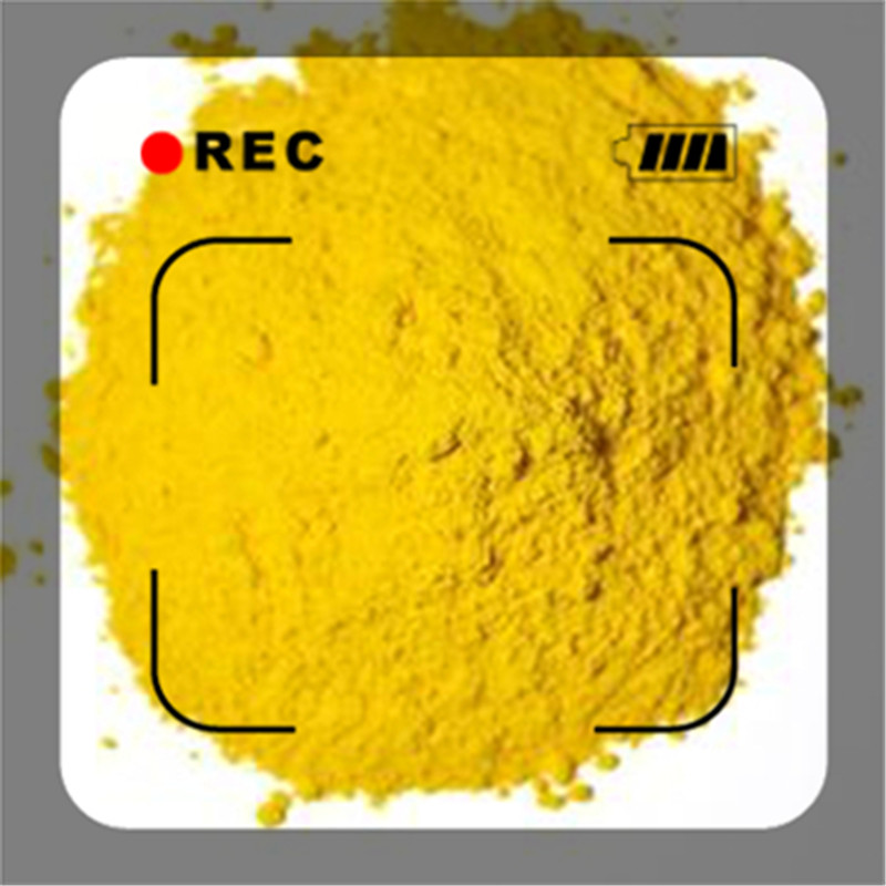 上海颜料厂家 油墨中黄颜料 橡胶颜料 橡胶制品颜料价格表