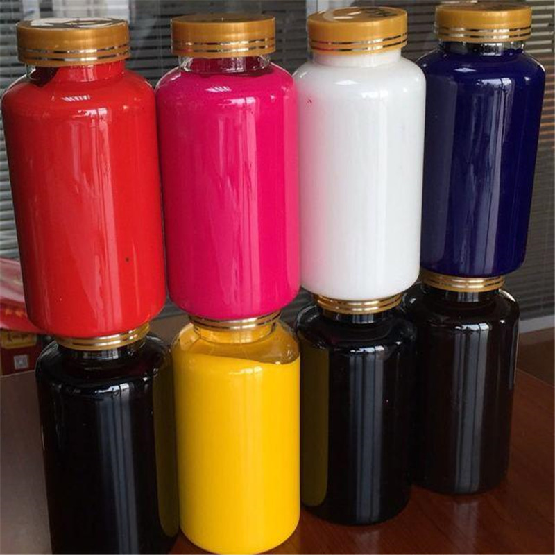 宁波墨水色浆价格 衡水笔墨色浆批发 荧光色浆供应 色彩鲜艳