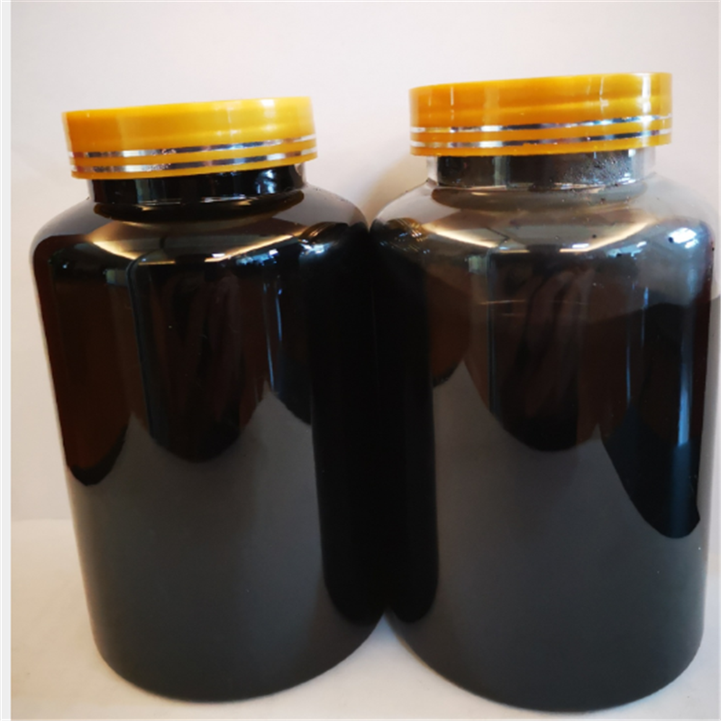 天津环保型黑色纳米色浆批发 分散纳米色浆 油性纳米色浆