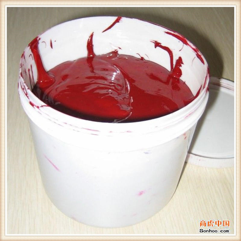上海化学材料色浆厂家 水性涂料色膏 水性工业漆色浆 昆山色膏